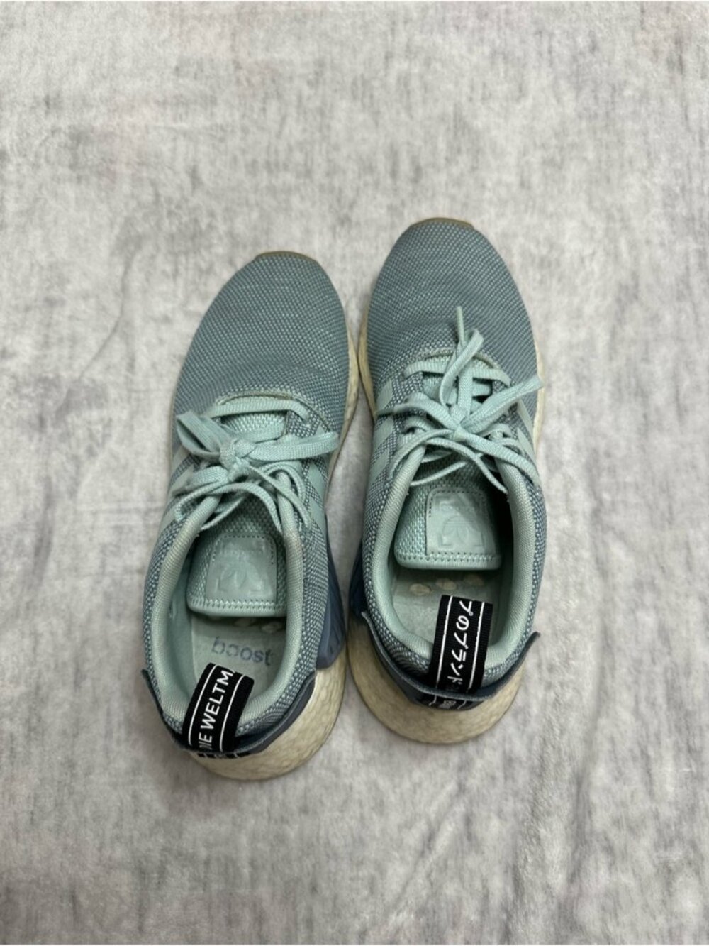 Adidas NMD Runners
